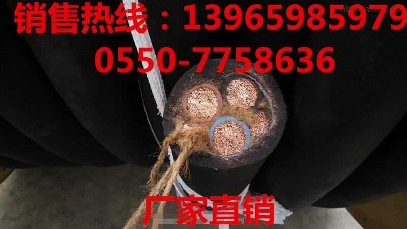 FDEF-40-3*240+1*150|(zh)(yu)r