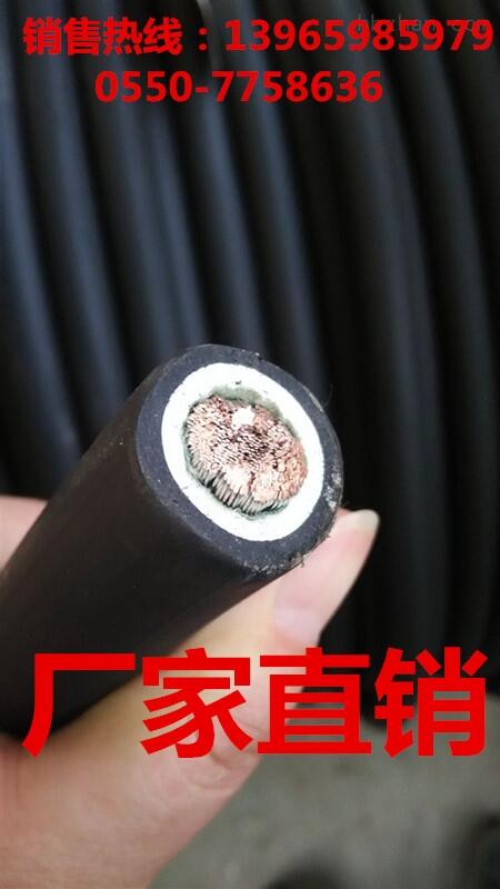 河南省TECWIND-1*185質(zhì)優(yōu)價廉