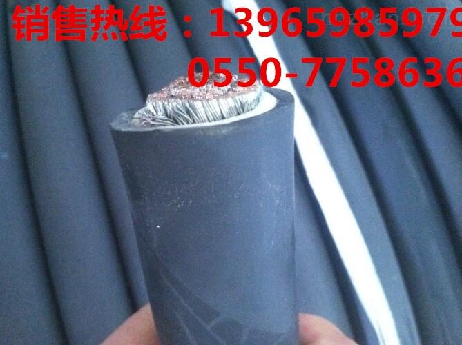青海省H07RN-F-3*150+1*120現(xiàn)貨供應(yīng)