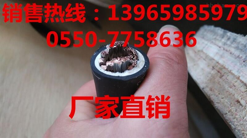 新疆TECWIND-1*240現(xiàn)貨供應(yīng)