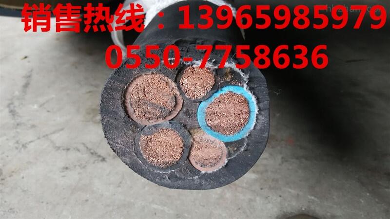 內(nèi)蒙古FDEH-25-3*240+1*150廠家直銷
