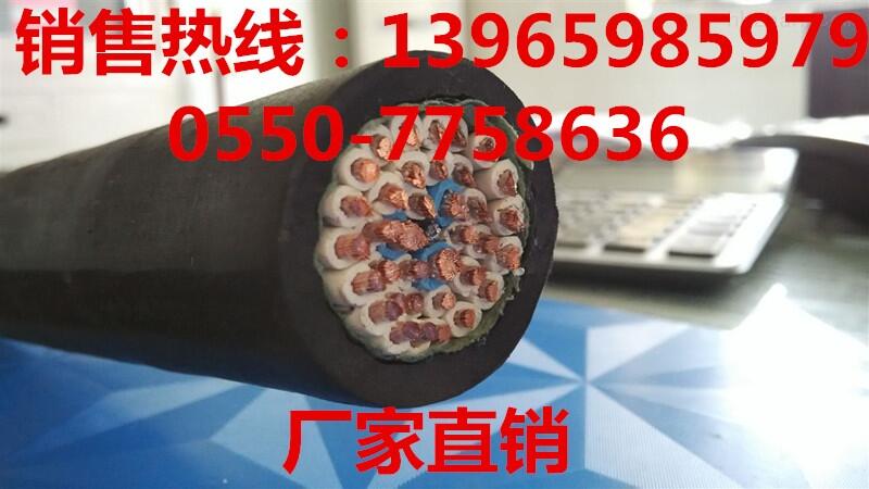 上海市H07BN4-F-3*240+1*150現(xiàn)貨供應(yīng)