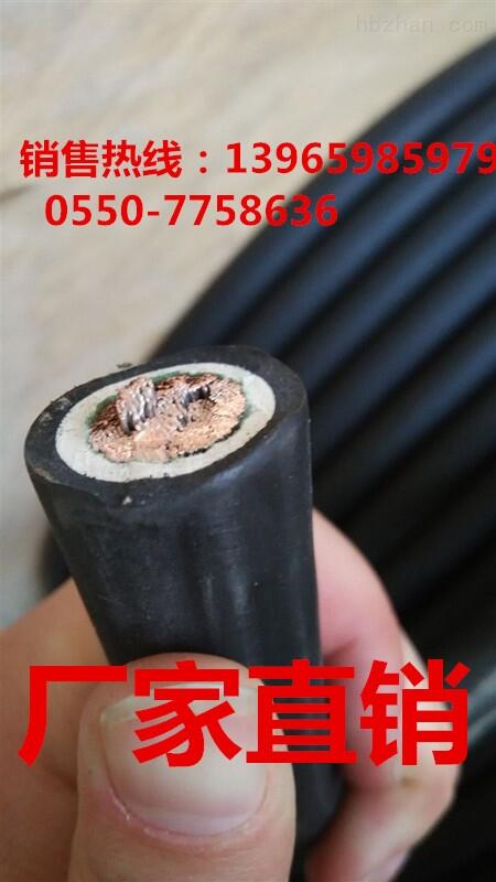 重慶市H07BN4-F-3*150+1*120型號(hào)規(guī)格