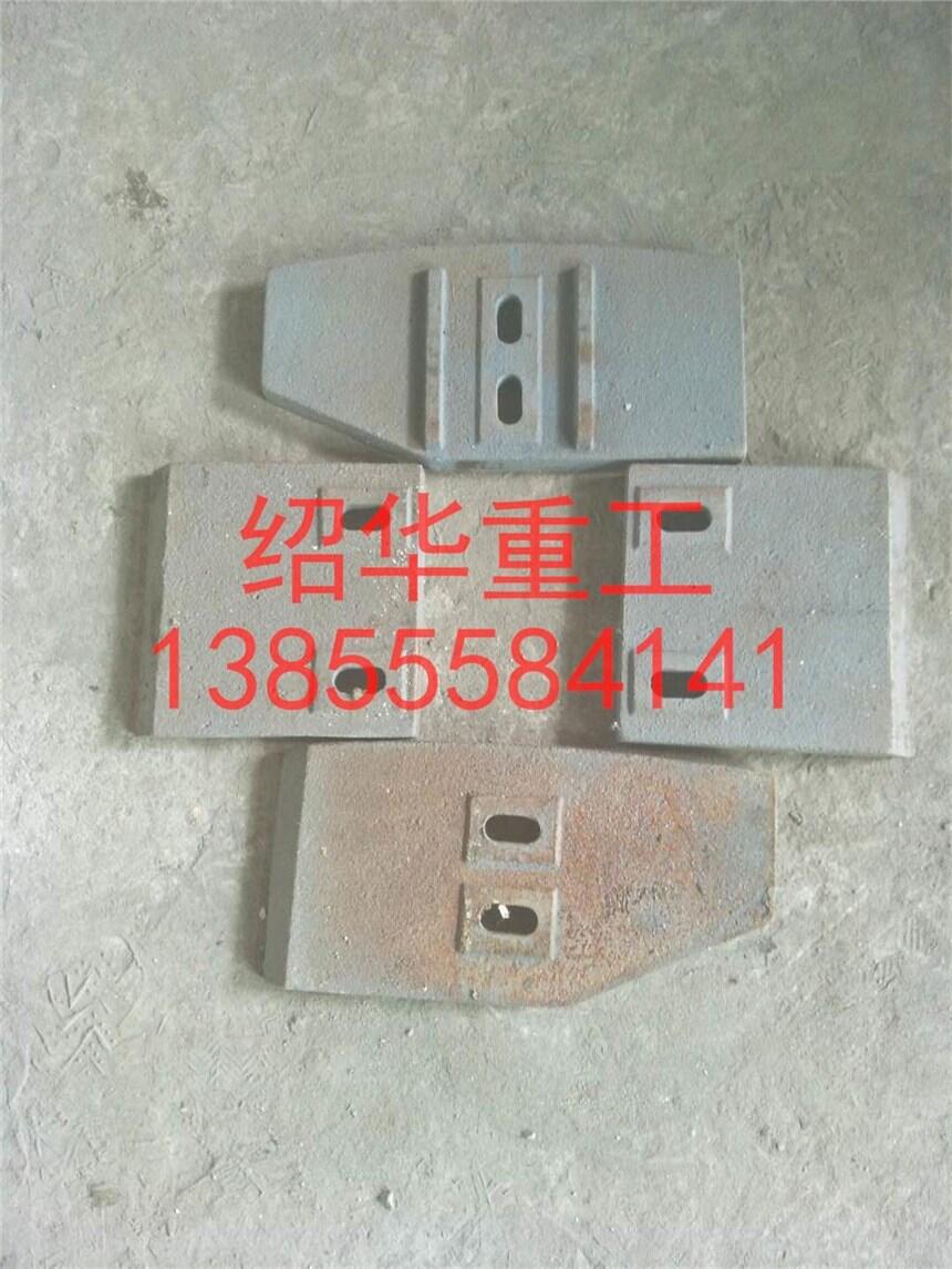 南方路機(jī)JS2000b2，JS1500b4攪拌機(jī)中葉片側(cè)葉片攪拌臂