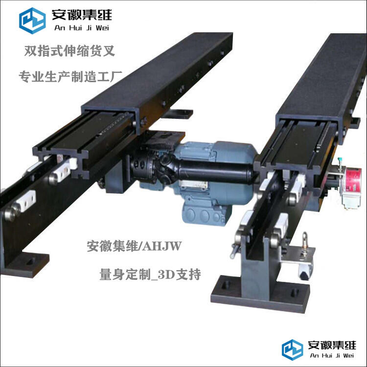 堆垛機(jī)伸縮貨叉的常用分類