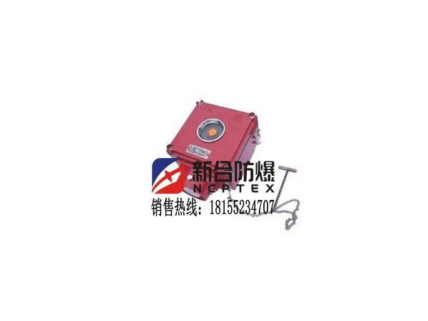 液壓廠專用新合防爆（消防）控制按鈕