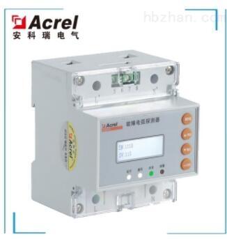 安科瑞B(yǎng)D系列電力變送器