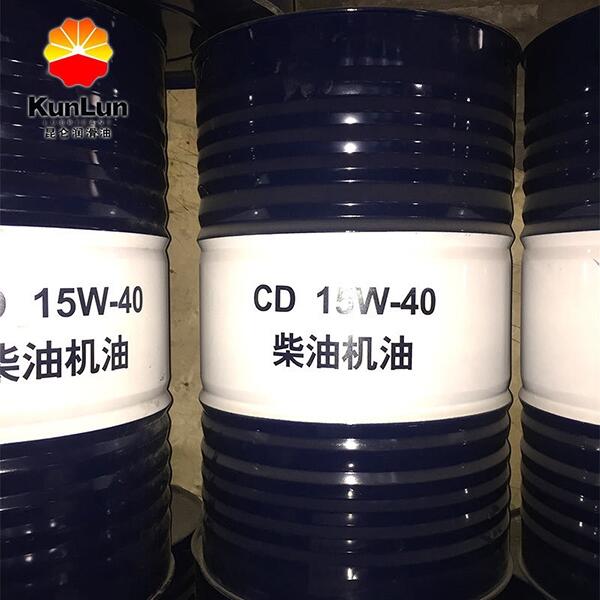 重工業(yè)齒輪油 機油 工業(yè)船用機油 氣缸油潤滑油加盟