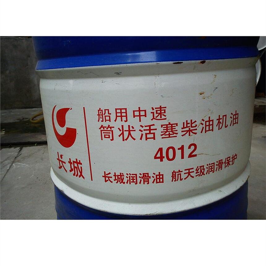 工業(yè)機(jī)床機(jī)械高性能導(dǎo)軌油機(jī)油齒輪油一站式批發(fā)供應(yīng)