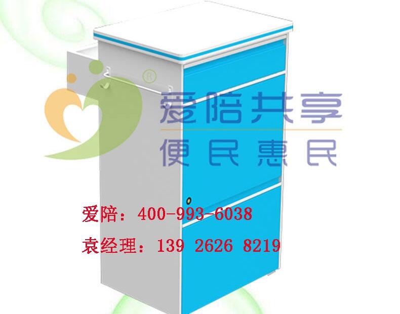 江西共享陪護床哪里有？_江西智能陪護床