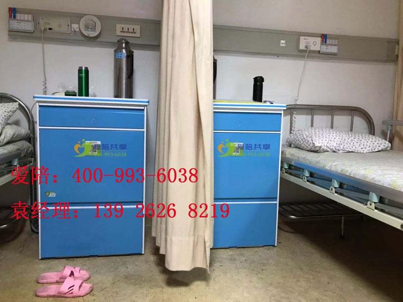 福建共享陪護床價格、共享陪護床廠家、共享陪護床供應(yīng)商