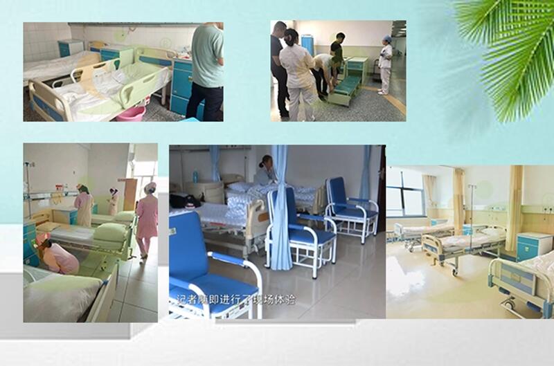 柜式共享陪護(hù)床_共享床頭柜怎么打開_共享陪護(hù)床廠家