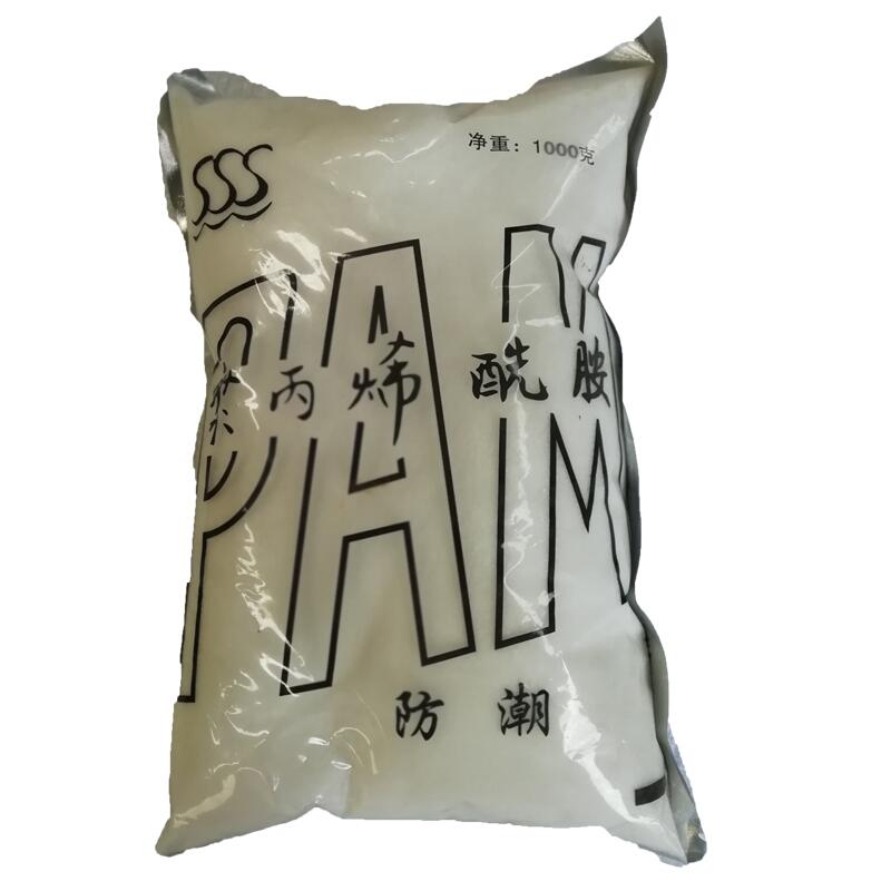 長治陰離子聚丙烯酰胺pam高分子量報(bào)價(jià)聚合氯化鋁pac28含量絮凝劑