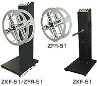 日本i-tec  Z軸進紙：ZKF-51（主體）/ ZFR-51（ZKF-51的法蘭）