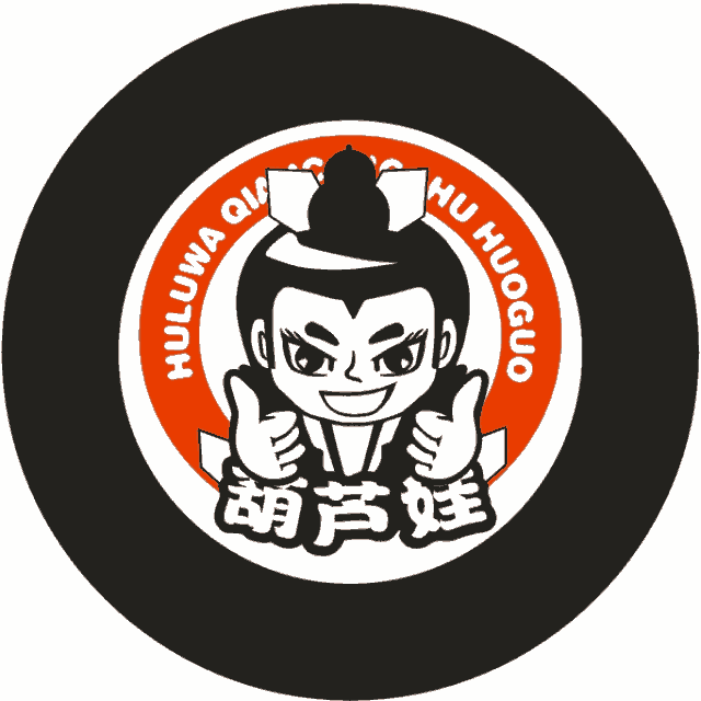 年會(huì)搖頭燈LOGO片，北京燈光片個(gè)性定制