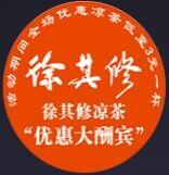 廣告logo片制作，天津logo片制作中心