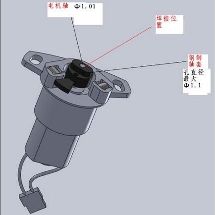 山西朔州微型電機(jī)軸和齒輪激光焊接加工 代理商