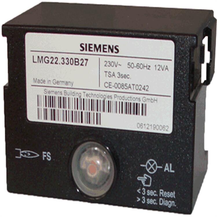 SIEMENS西門子燃燒控制器LMG22.233B27 LMG21.233B27