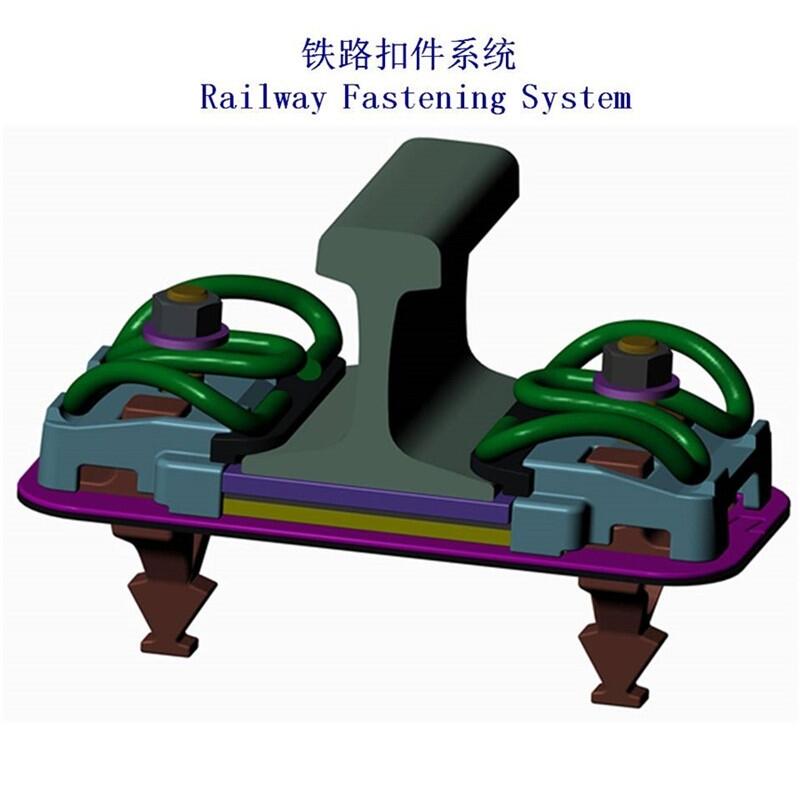 北京比利時(shí)雙孔壓板聯(lián)接扣件工廠