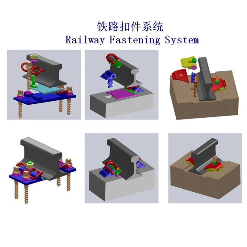 廣西比利時雙孔壓板緊固扣件定制