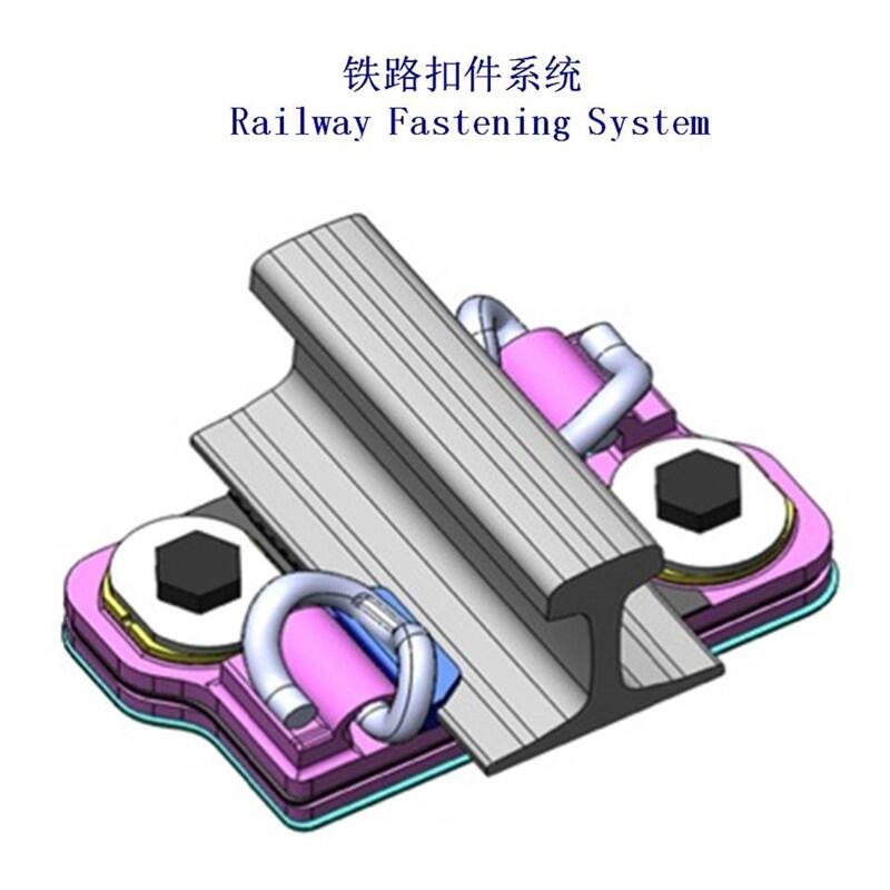 陜西比利時壓板鋼軌扣件工廠