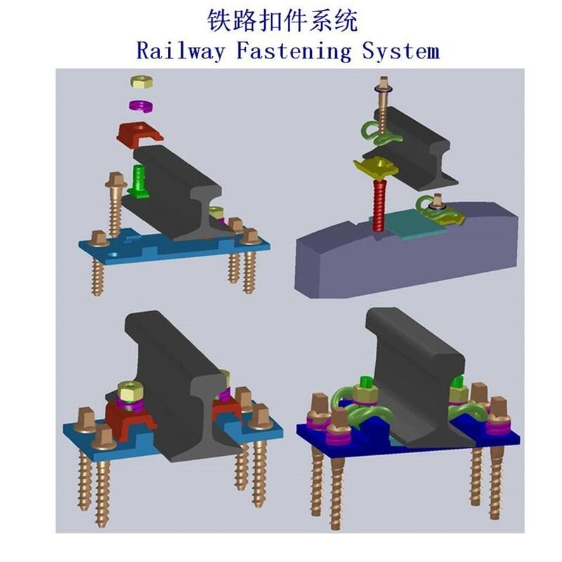 新疆比利時(shí)聯(lián)接扣件廠家