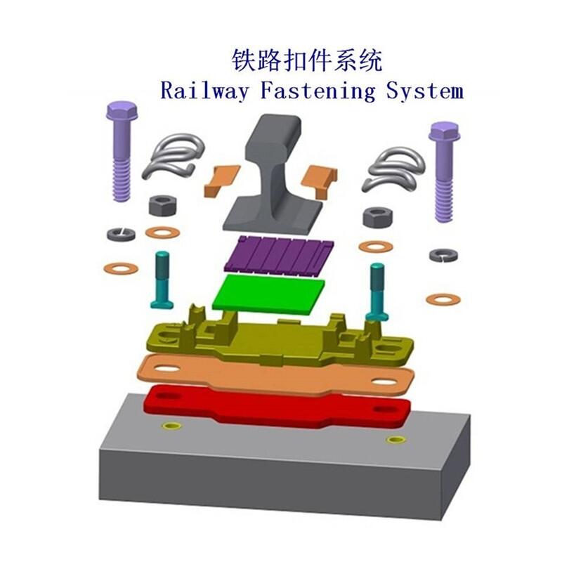 河南比利時壓板聯(lián)接扣件工廠