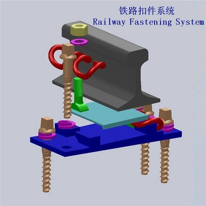 QU80軌道扣件廠家