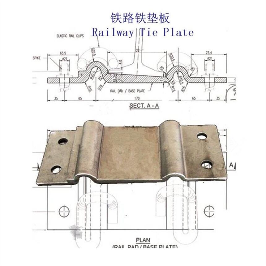 武漢碼頭鐵墊板定制