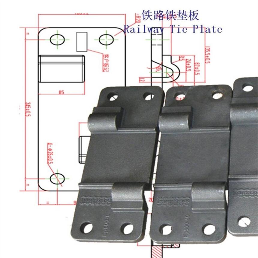 新鄉(xiāng)A100鋼軌墊板定制