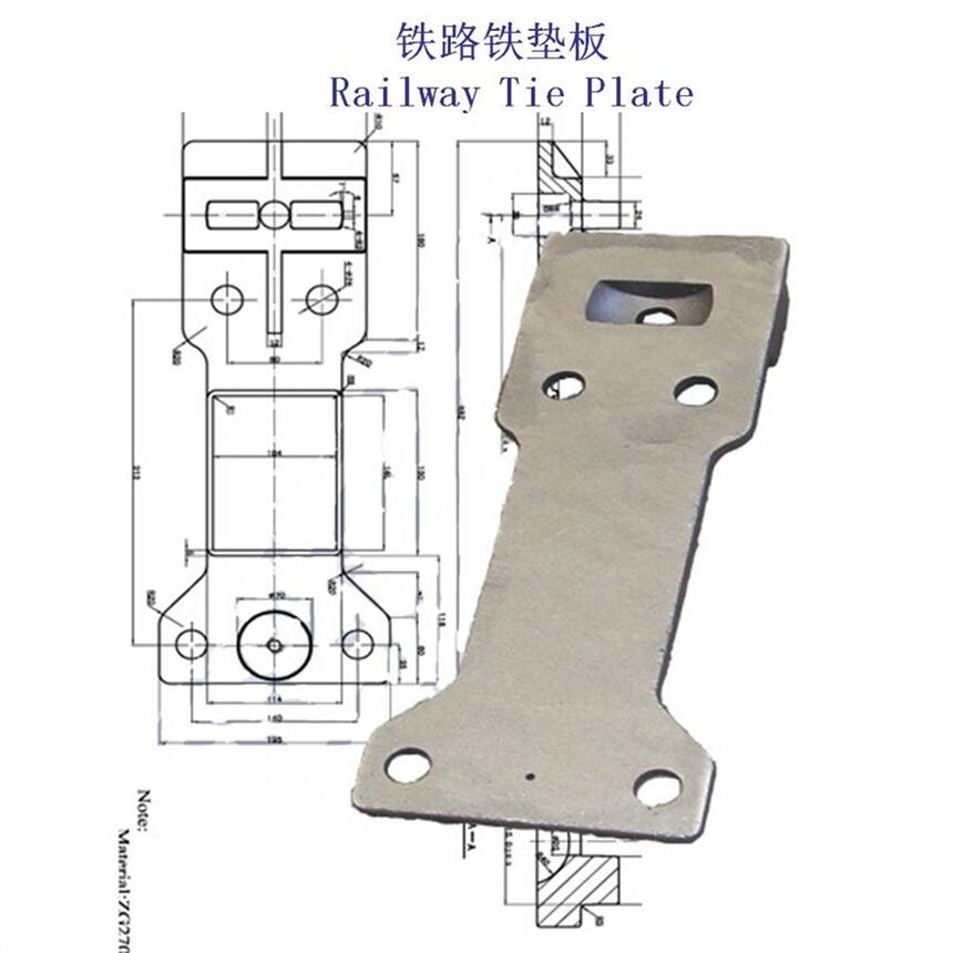 甘肅龍門(mén)吊鋼軌扣件墊板、WJ-7B型扣件鐵墊板工廠