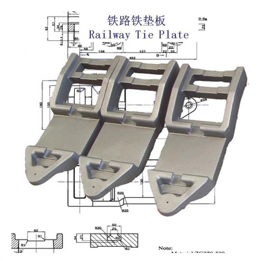 山東集裝箱堆場(chǎng)鋼軌扣件墊板、WJ-8型扣件鐵墊板生產(chǎn)廠家