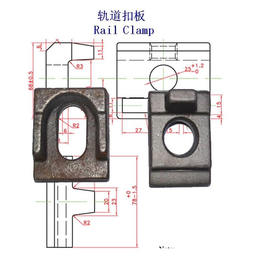 山東A75軌道壓板龍門吊鋼軌壓板生產(chǎn)廠家