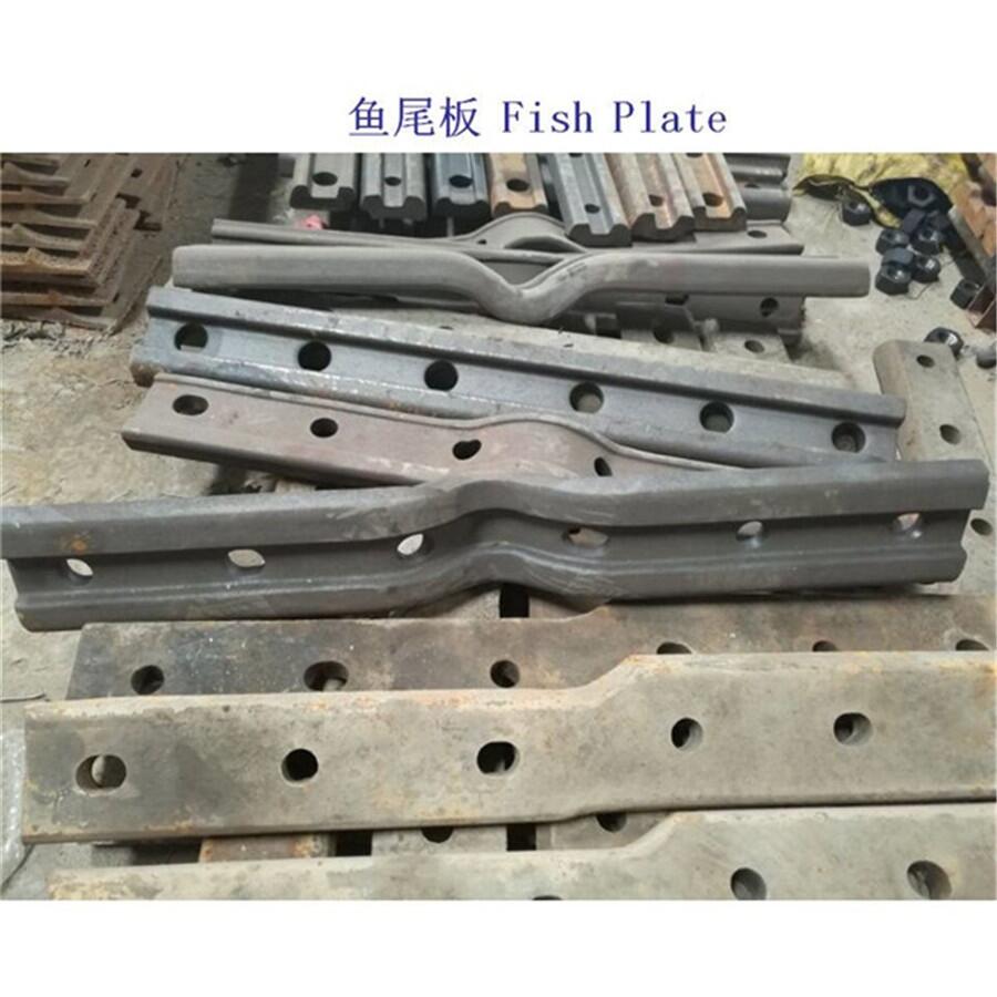 江蘇133RE魚(yú)尾板工廠