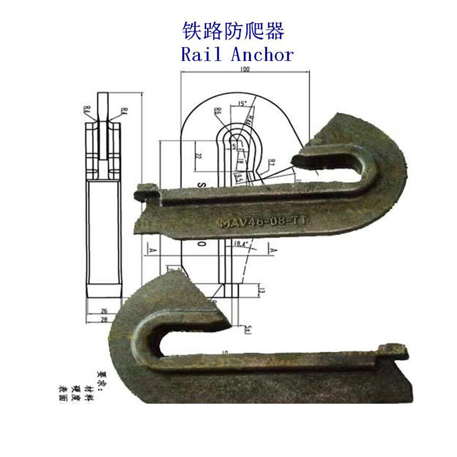 葫蘆島TR68軌道防爬器生產(chǎn)工廠