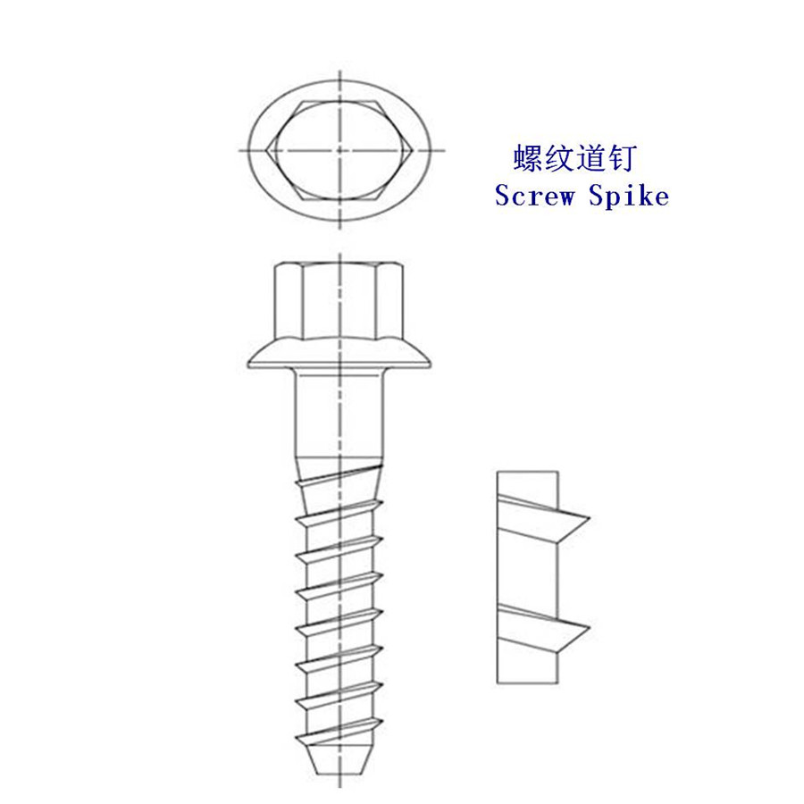 安提瓜和巴布達(dá)Ss2鐵路道釘生產(chǎn)工廠