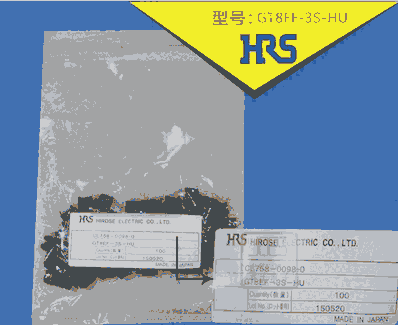 HIROSE連接器GT8EF-3S-HU家用電器專用廣瀨接插件3孔HRS膠殼