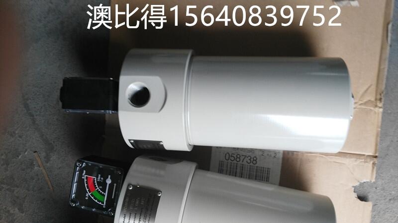 益陽精密過濾器選型【除水過濾器】