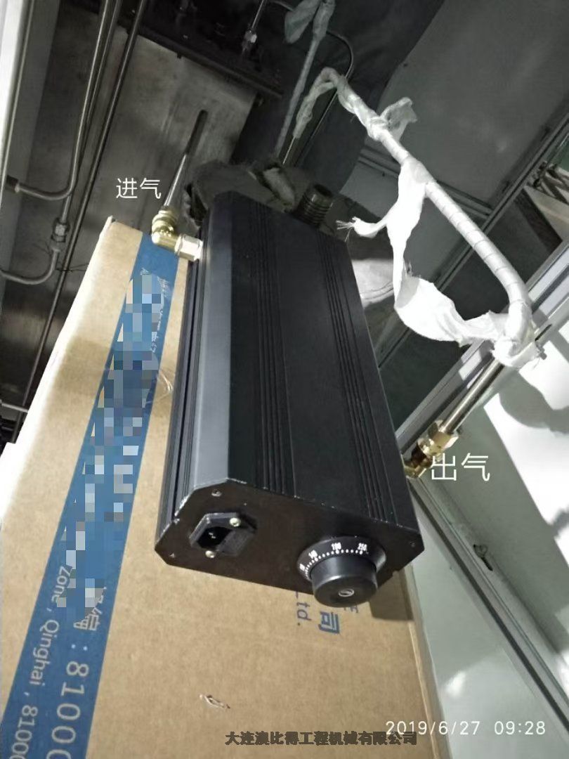 OBEED  HTR-120sӟNضȿ{(dio)