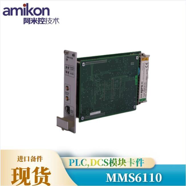 現(xiàn)貨供應(yīng) EPRO PR9268/603-000 瓦振探頭10電纜 耐高溫