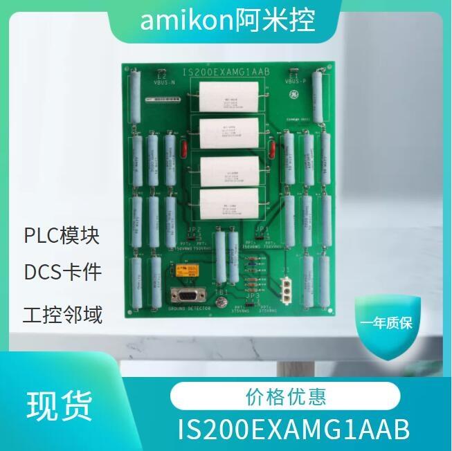 供應(yīng)ICS T8314遠程連接光電轉(zhuǎn)換器