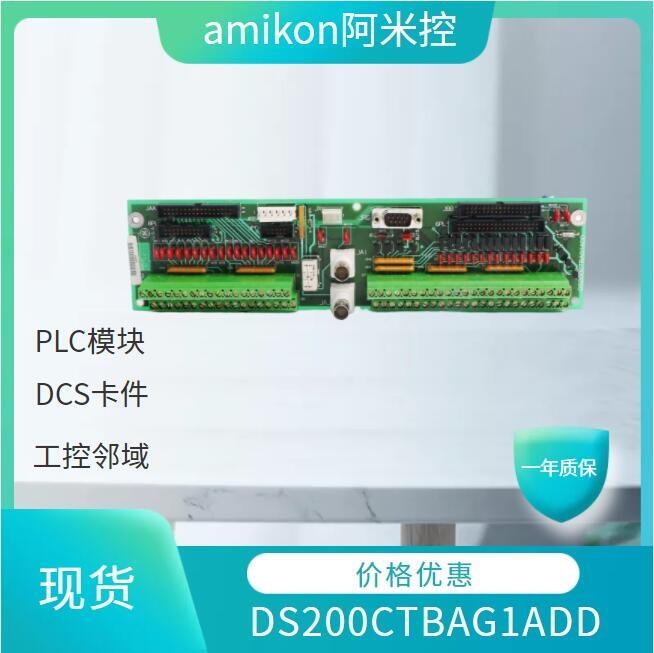 供應(yīng)ICS T9832現(xiàn)貨