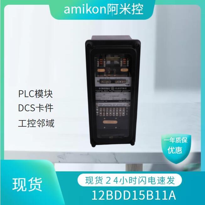 現(xiàn)貨供應(yīng) EPRO艾默生 PR6426/010-000 熱電廠 振動(dòng)傳感器