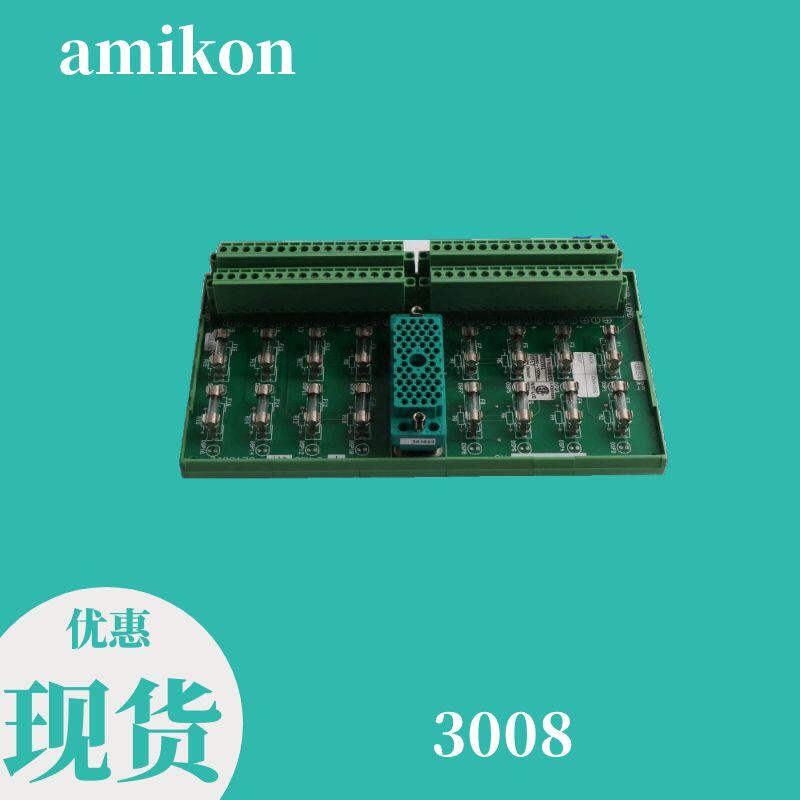 DCS模塊 SC300E-MPP