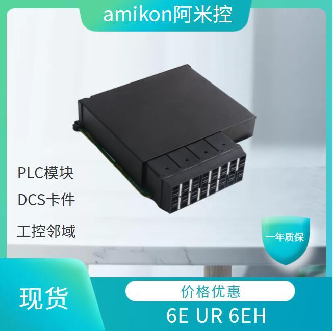 廣東供應(yīng) 接口卡SST-DN3-PCI