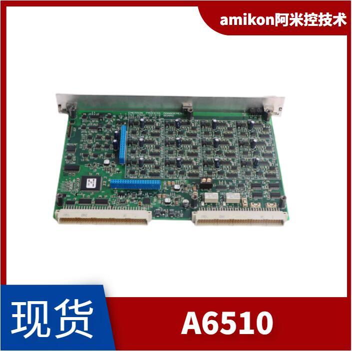 HIMA F6215 電源模塊SIS系統(tǒng)控制器