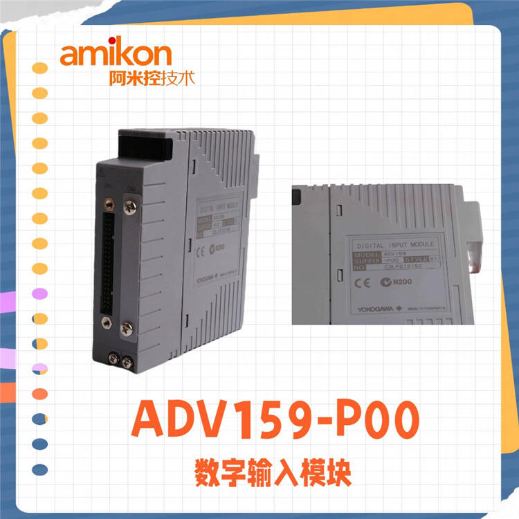 TC-FTEB01 51309512-125霍尼韋爾計(jì)數(shù)模塊