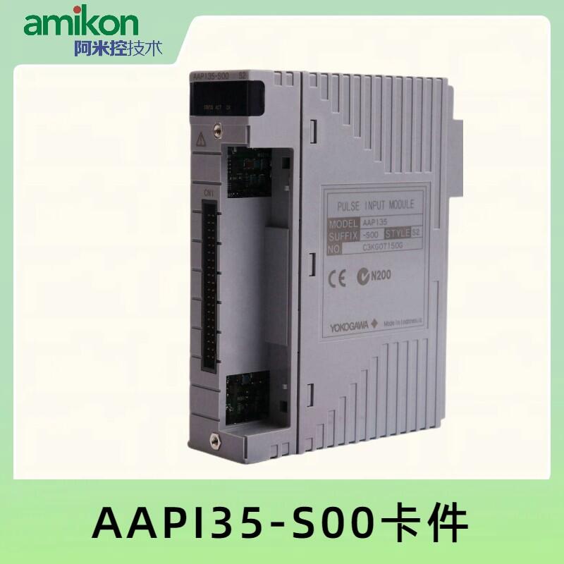 DP620 3BHE300016R1  ABB模擬量輸入模塊