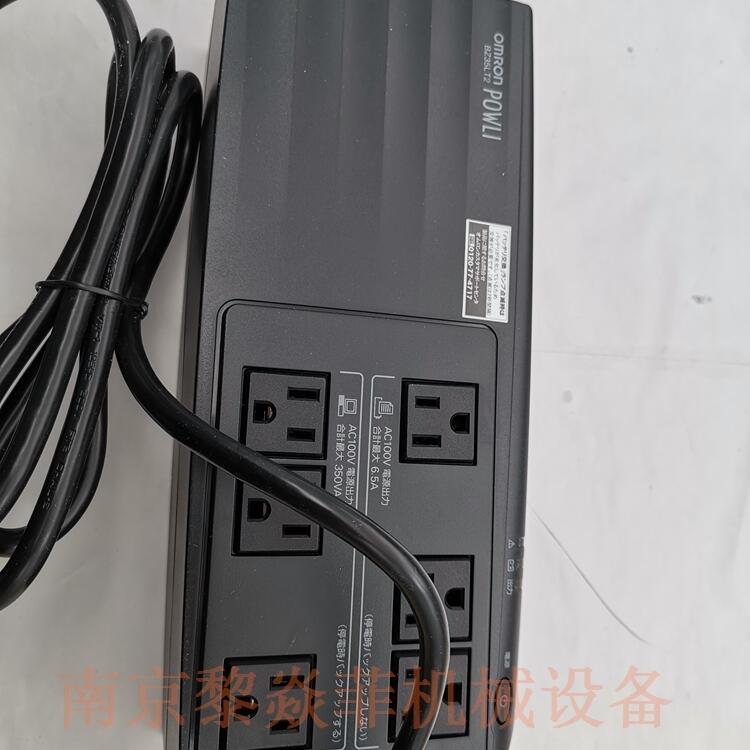 日本Omron原廠 BNB75T 電源裝置 BUP100S