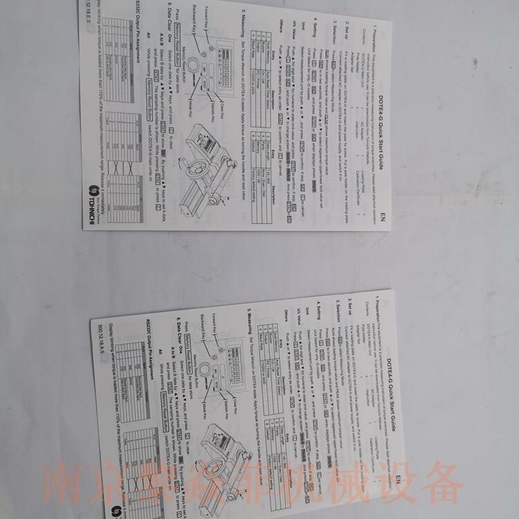 東日製作所TOHNICHI扭力測(cè)試儀TT2000遼寧朝陽(yáng)北票